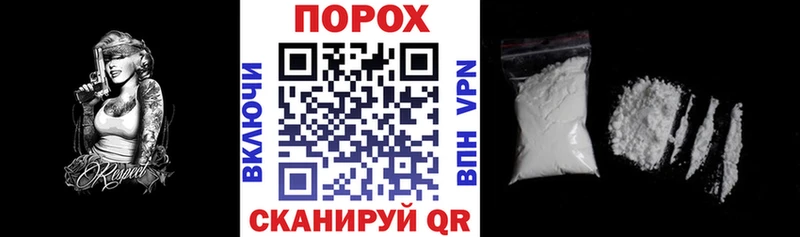 Amphetamine Розовый  цена наркотик  Валуйки 