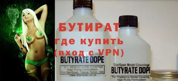 apvp Беломорск