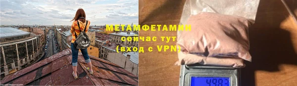 apvp Беломорск