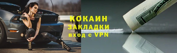 apvp Беломорск
