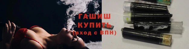 метадон Балабаново