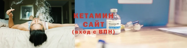 метадон Балабаново