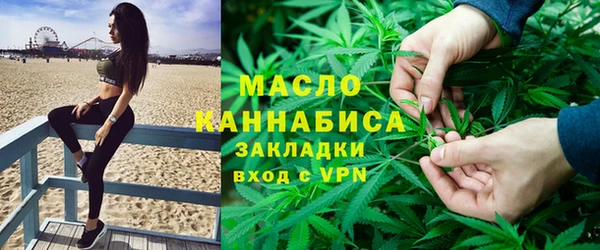 а пвп мука Баксан