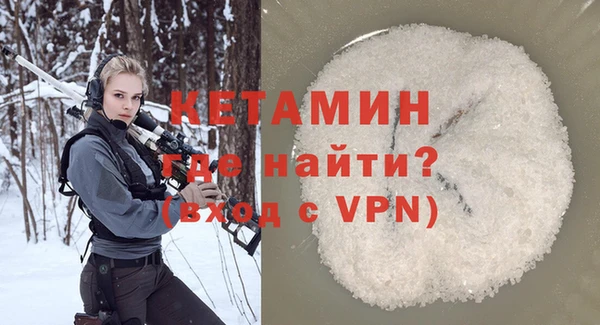 прущие крисы Балахна