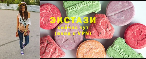 метадон Балабаново