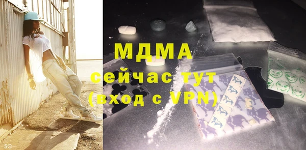 а пвп мука Баксан