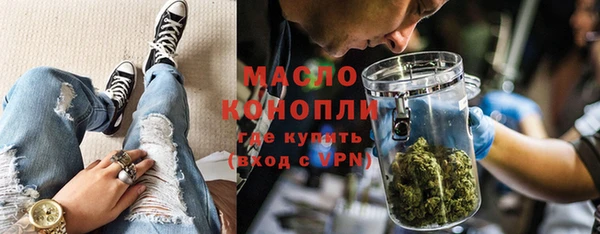 apvp Беломорск