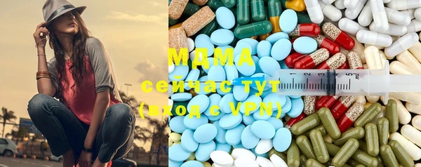 прущие крисы Балахна