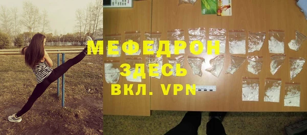 ALPHA PVP Белоозёрский
