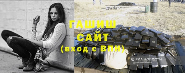 apvp Беломорск