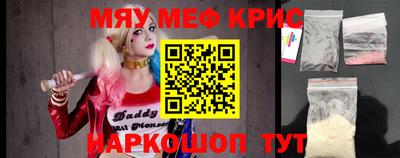 марки lsd Коммунар