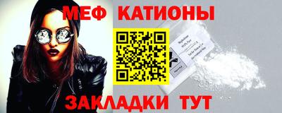 мдпв Конаково