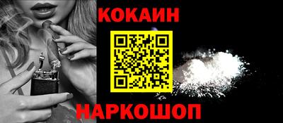 марки lsd Коммунар