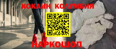 мдпв Конаково