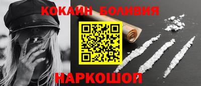 мдпв Конаково
