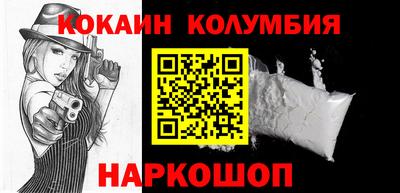 марки lsd Коммунар