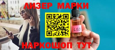 мдпв Конаково