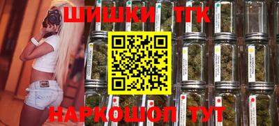 ГАЛЛЮЦИНОГЕННЫЕ ГРИБЫ Комсомольск-на-Амуре