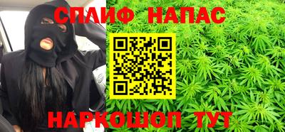 ГАЛЛЮЦИНОГЕННЫЕ ГРИБЫ Комсомольск-на-Амуре