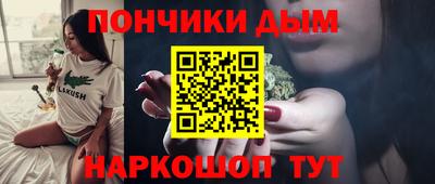 марки lsd Коммунар