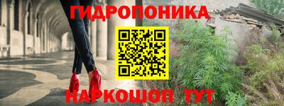марки lsd Коммунар