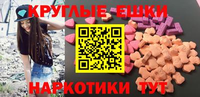 марки lsd Коммунар