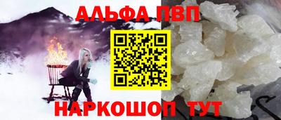 мдпв Конаково