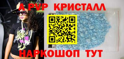 мдпв Конаково