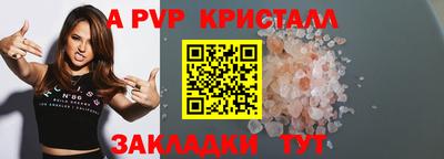 марки lsd Коммунар