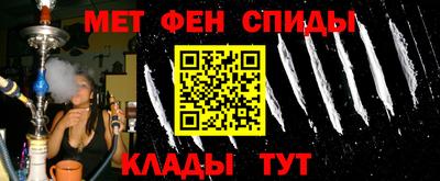 мдпв Конаково