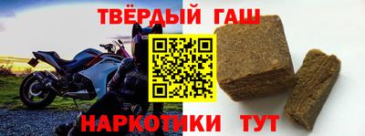 марки lsd Коммунар