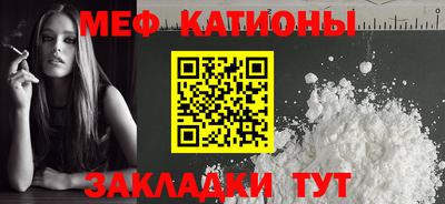 ГАЛЛЮЦИНОГЕННЫЕ ГРИБЫ Комсомольск-на-Амуре