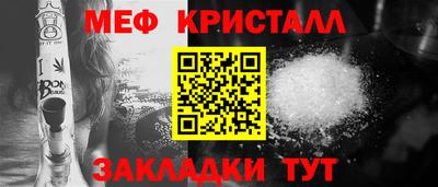 мдпв Конаково