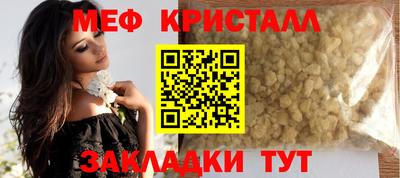 мдпв Конаково