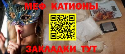 ГАЛЛЮЦИНОГЕННЫЕ ГРИБЫ Комсомольск-на-Амуре