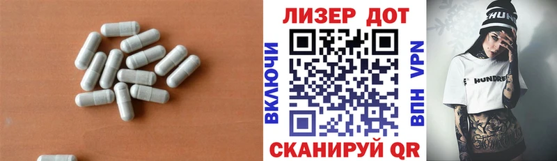 даркнет сайт  Валуйки  ОМГ ОМГ ТОР  Лсд 25 экстази кислота 