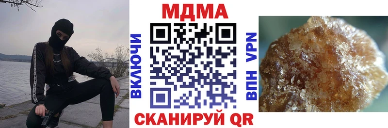 OMG ссылки  Валуйки  MDMA кристаллы 