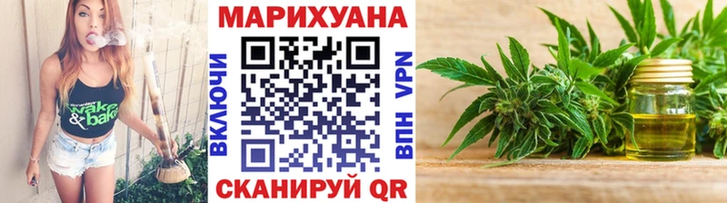 мега   Валуйки  Бошки марихуана ГИДРОПОН 